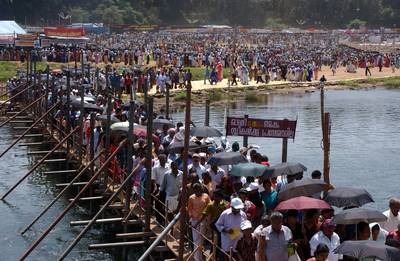 Maramon Convention